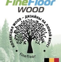 Fine Floor Wood